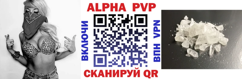 A PVP СК КРИС  omg сайт  Цивильск 