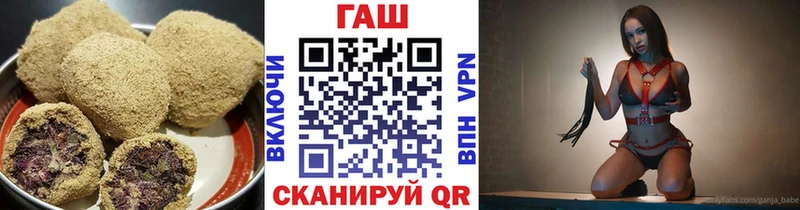 kraken зеркало  Цивильск  Canna-Cookies марихуана 