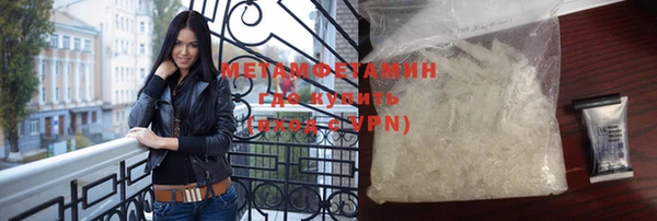 каннабис Надым