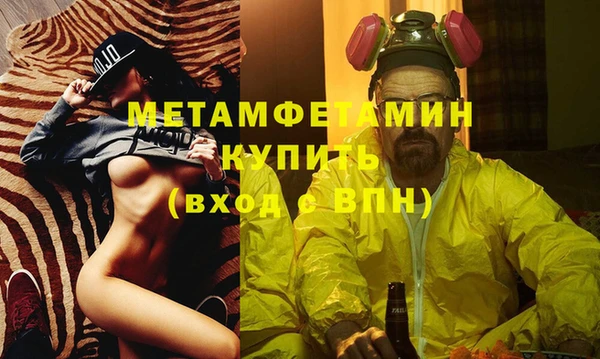 каннабис Надым