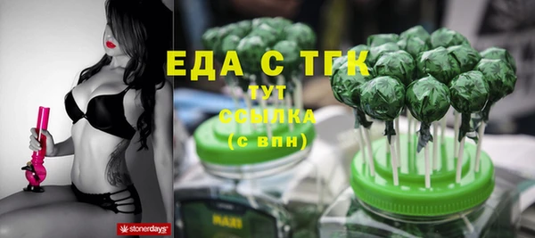 каннабис Надым