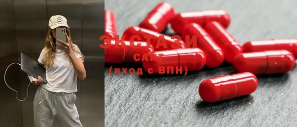 каннабис Надым
