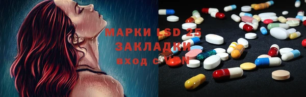 каннабис Надым
