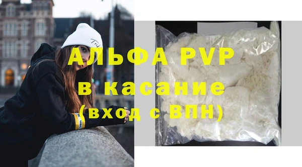 ГАЛЛЮЦИНОГЕННЫЕ ГРИБЫ Наволоки