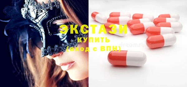 ГАЛЛЮЦИНОГЕННЫЕ ГРИБЫ Наволоки