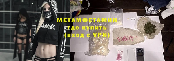 ГАЛЛЮЦИНОГЕННЫЕ ГРИБЫ Наволоки