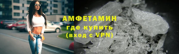 mdma Навашино