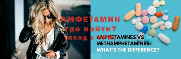 каннабис Надым