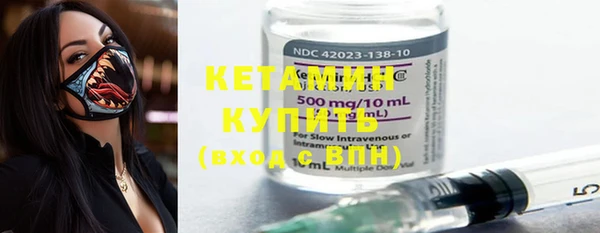 mdma Навашино