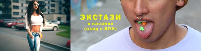 каннабис Надым