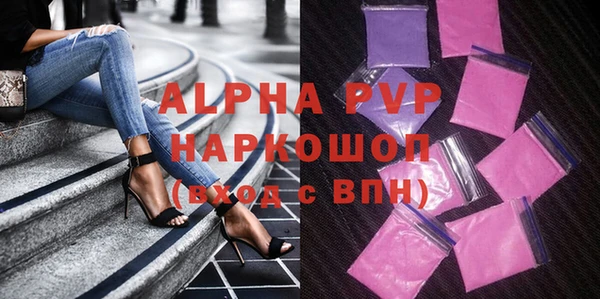mdma Навашино