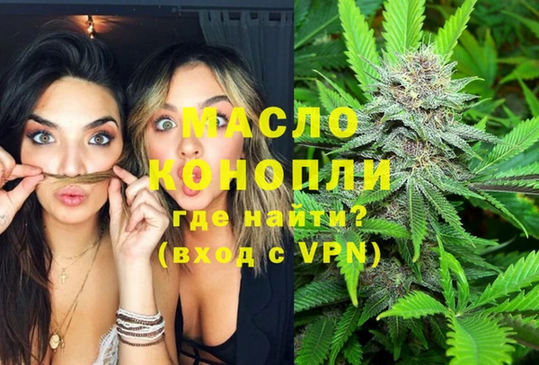 каннабис Надым