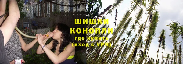 mdma Навашино