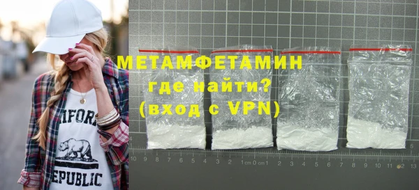 ГАЛЛЮЦИНОГЕННЫЕ ГРИБЫ Наволоки