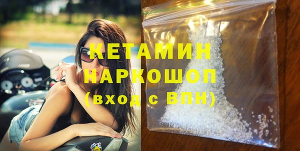 каннабис Надым