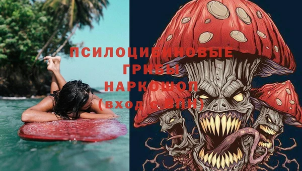 mdma Навашино