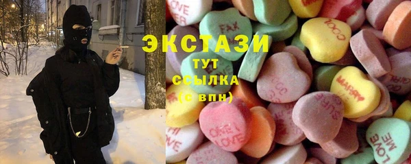 каннабис Надым
