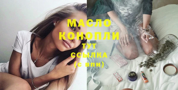 каннабис Надым