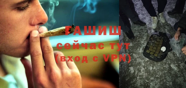 mdma Навашино