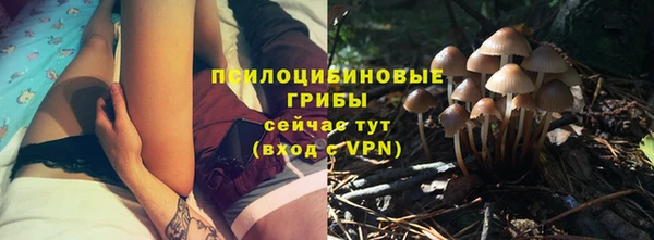 mdma Навашино