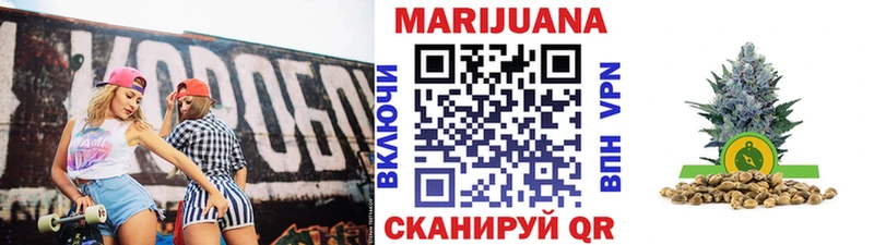 мега вход  даркнет сайт  Цивильск  Марихуана ГИДРОПОН 